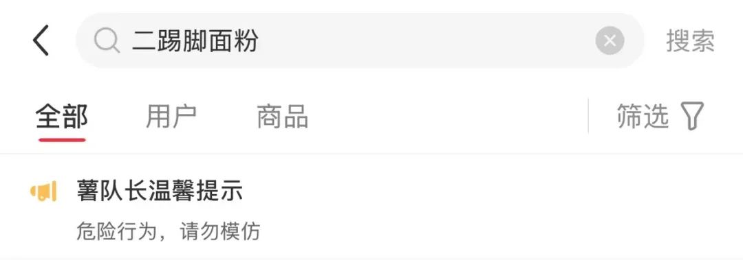 今日！CCTV5直播NBA快船VS掘金哈登+伦纳德PK约基奇+威斯布鲁克