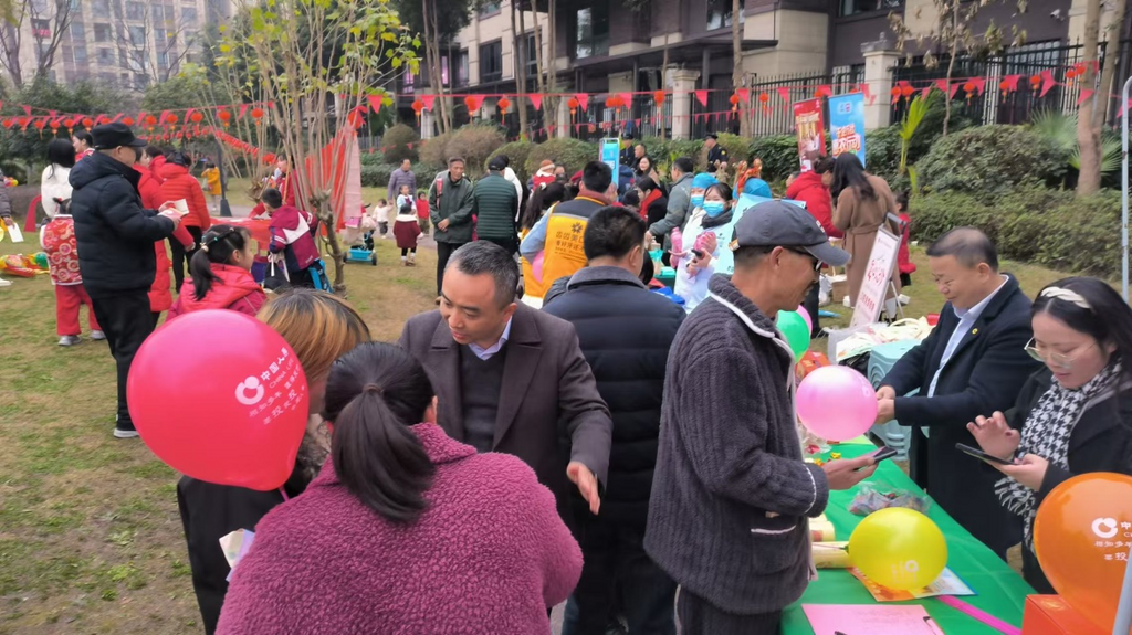 图片 2