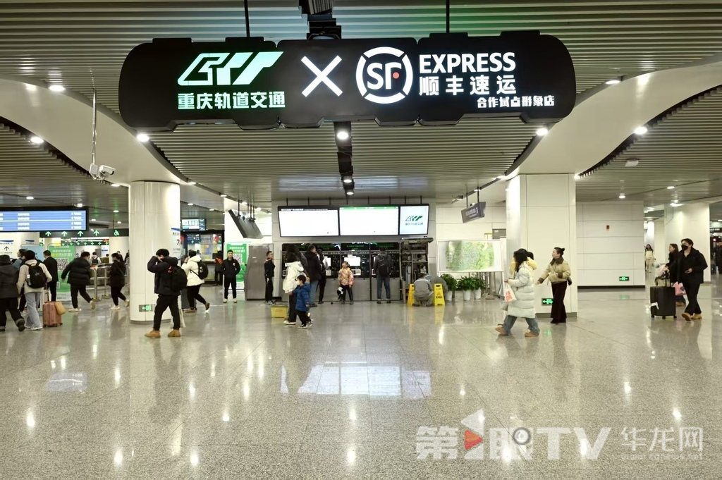 Passengers can send documents and parcels, or store personal luggage in the station