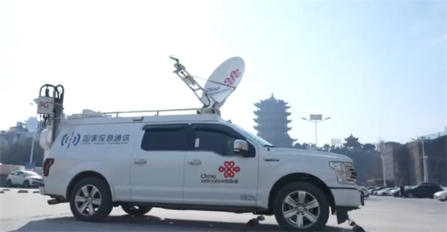 中国联通通信应急保障车 中国联通供图