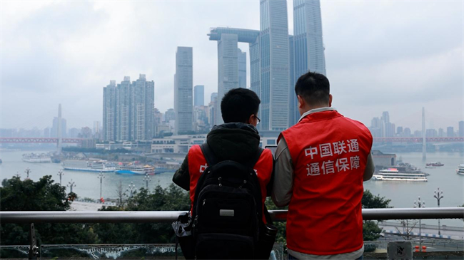 通信保障工作现场。中国联通供图