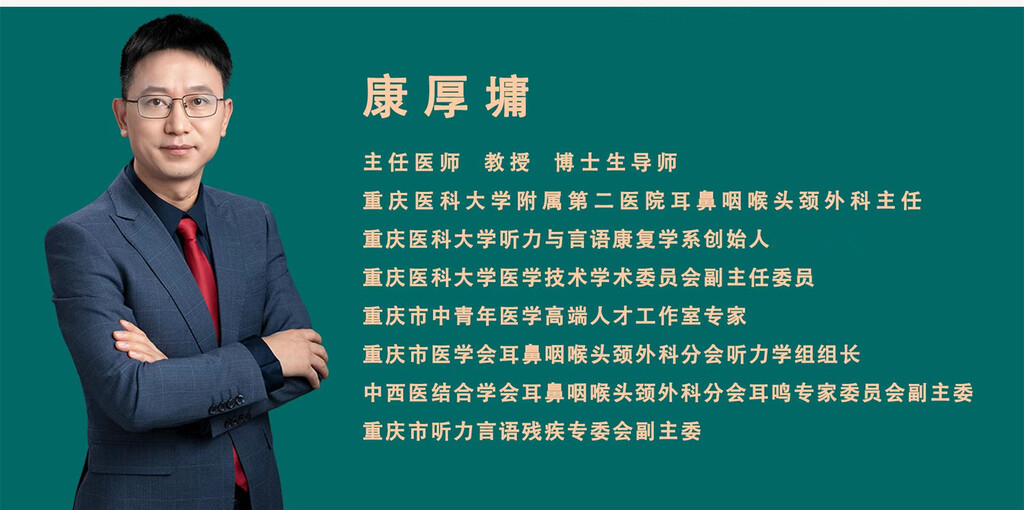 微信圖片_20250103122428_副本