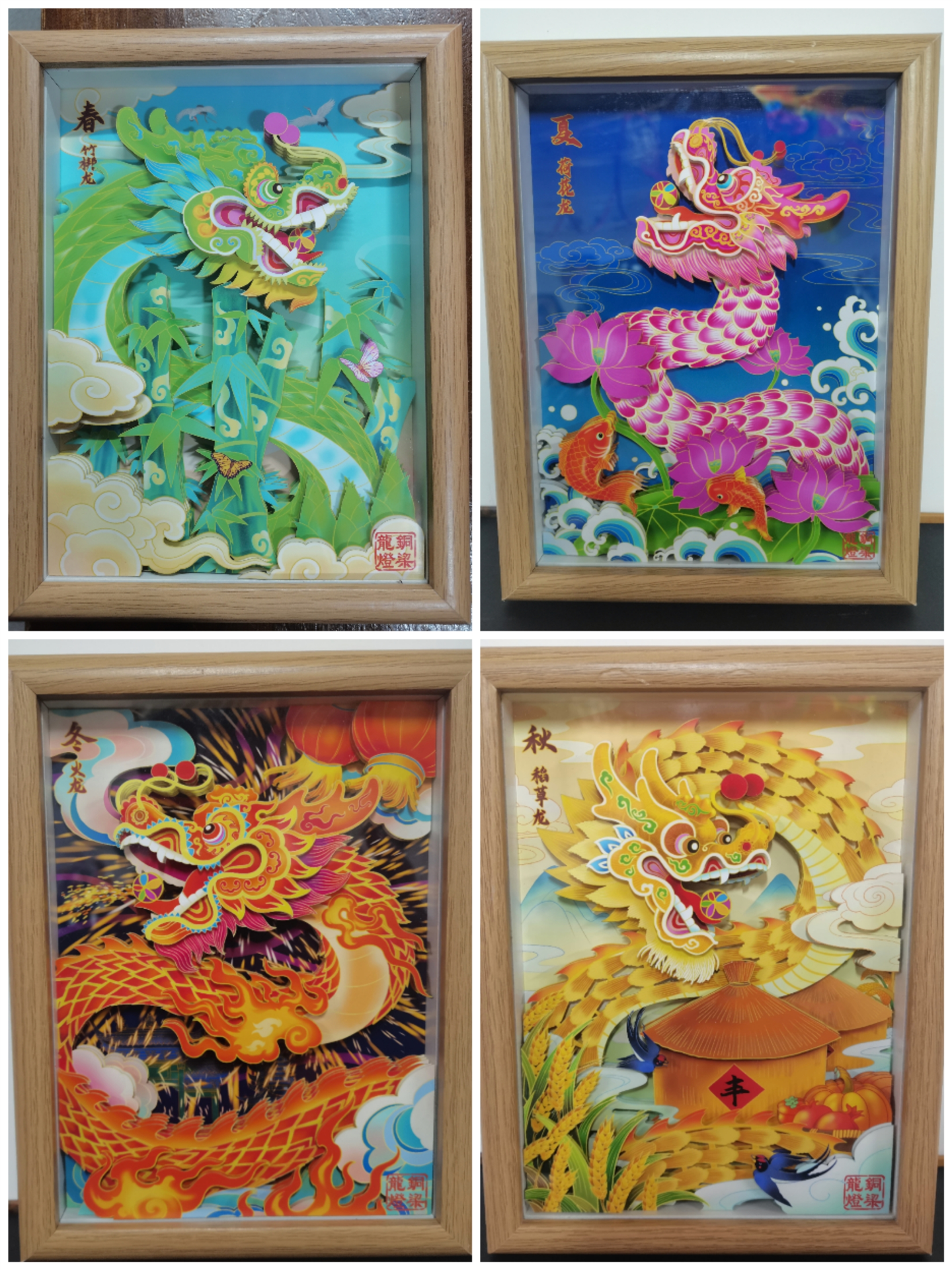 圖片