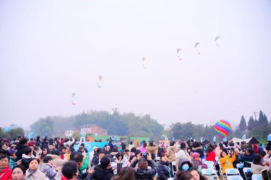 活動現場。受訪者供圖