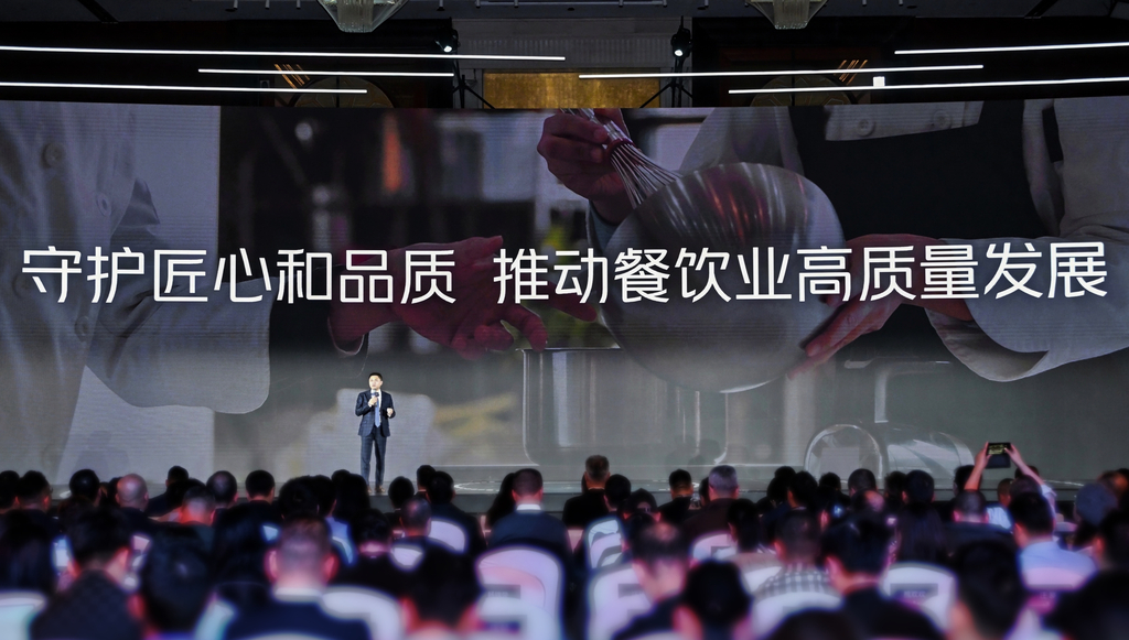 发布现场。受访者供图
