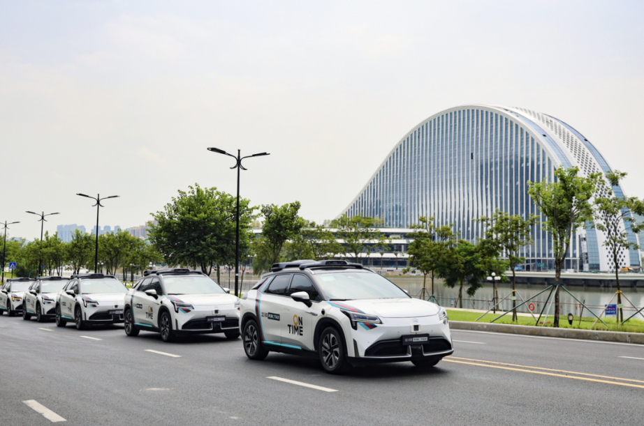 9 如祺Robotaxi已在南沙、前海、横琴等三个粤港澳重大合作平台提供服务