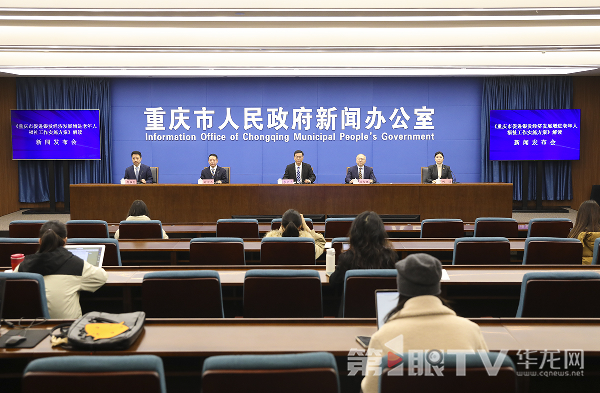 微信图片_20250106100939