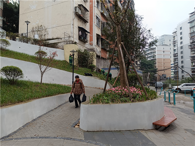 整治后