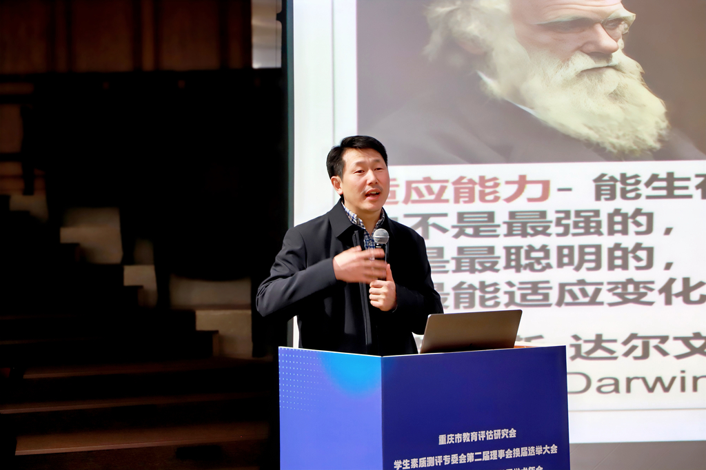 專家主旨演講。受訪者供圖