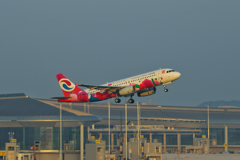 A flight of Chongqing Airlines in the air (Photo provided by Chongqing Airlines)