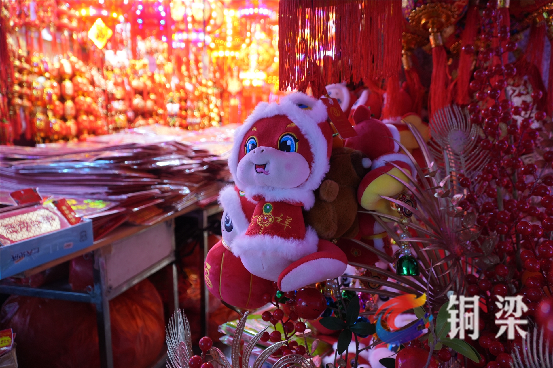 圖片