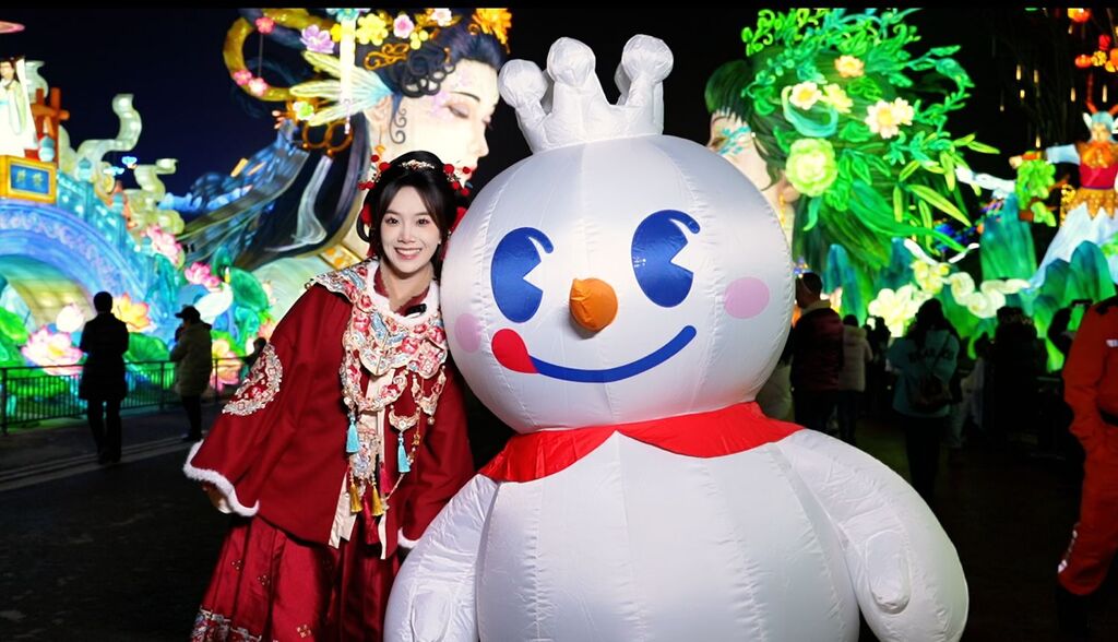 QQ图片20250210163701