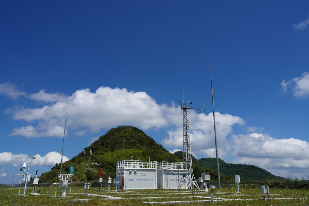 金佛山國(guó)家大氣本底站已建成并開(kāi)展觀測(cè)試驗(yàn)。重慶市氣象局供圖