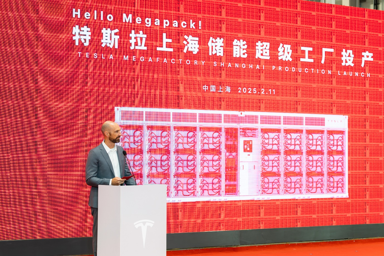 Megapack来了！特斯拉上海储能超级工厂今日正式投产