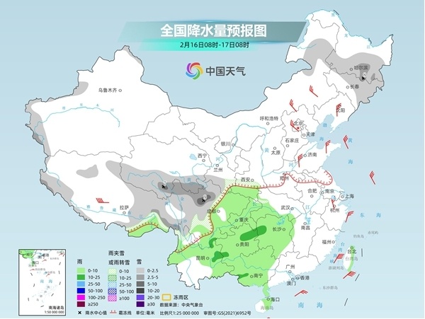 冷空气东移南下 南方阴雨 北方多地气温“对半减”