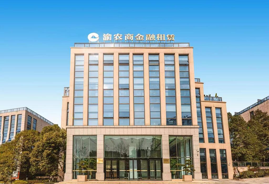 图为渝农商金融租赁公司办公大楼