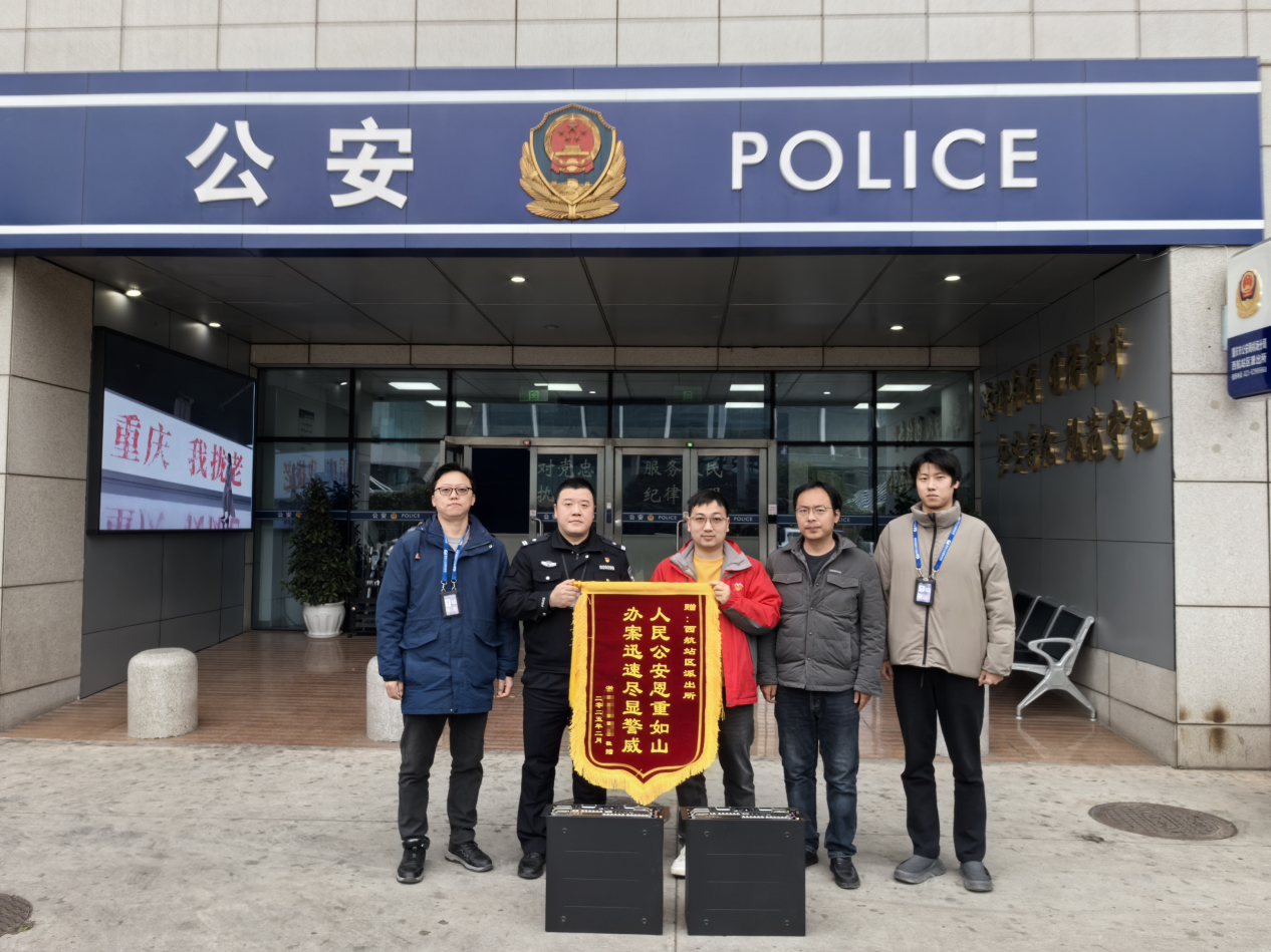 微信图片_20250218101159