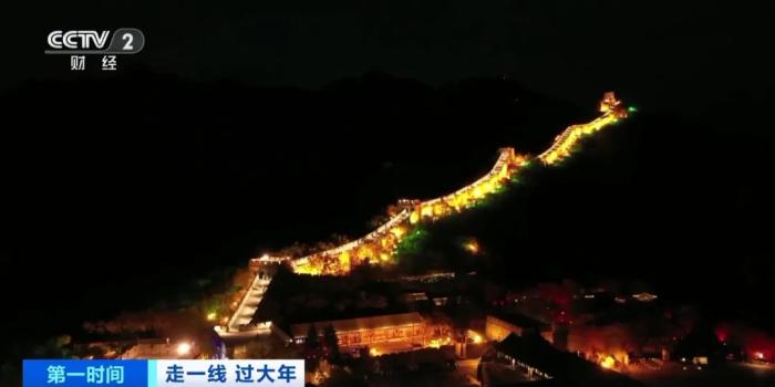 未命名图片