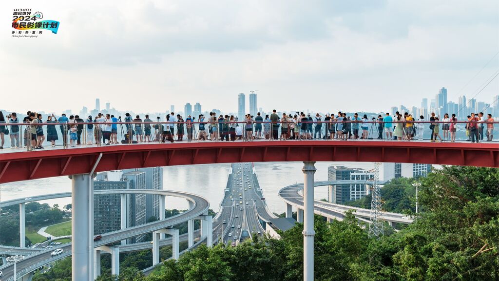 《绿色城市》。主办方供图