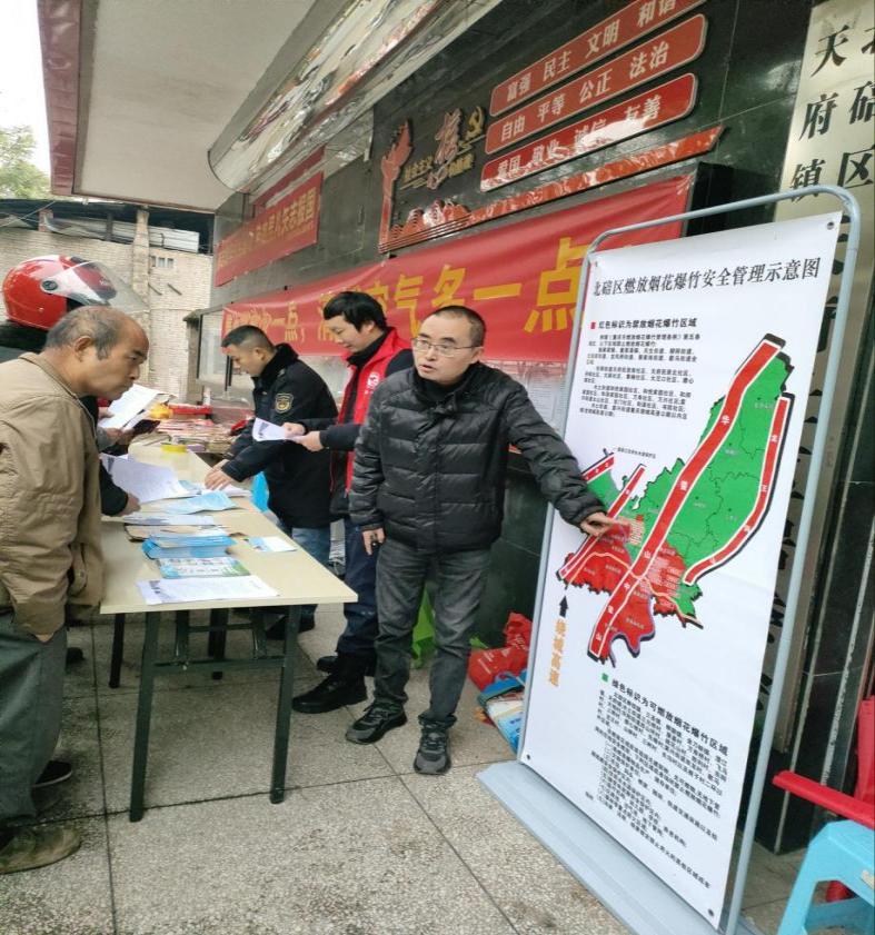 微信图片_20250124174137