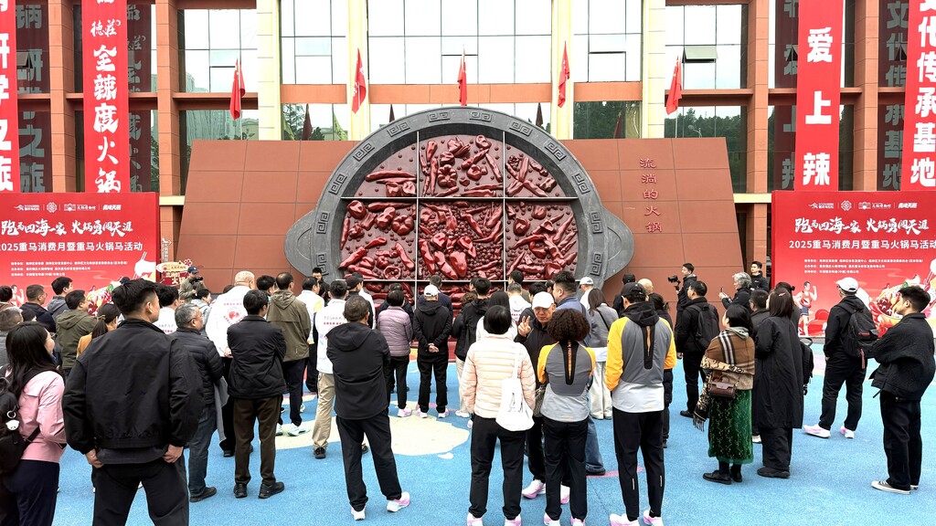 微信圖片_20250301153715