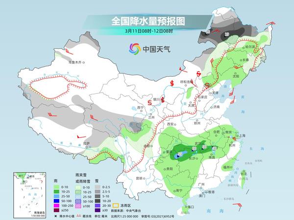 中东部今明两天暖意持续升级 南方明起降雨增强局地伴有强对流