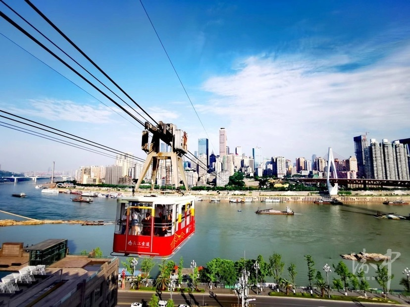 Yangtze River Cableway