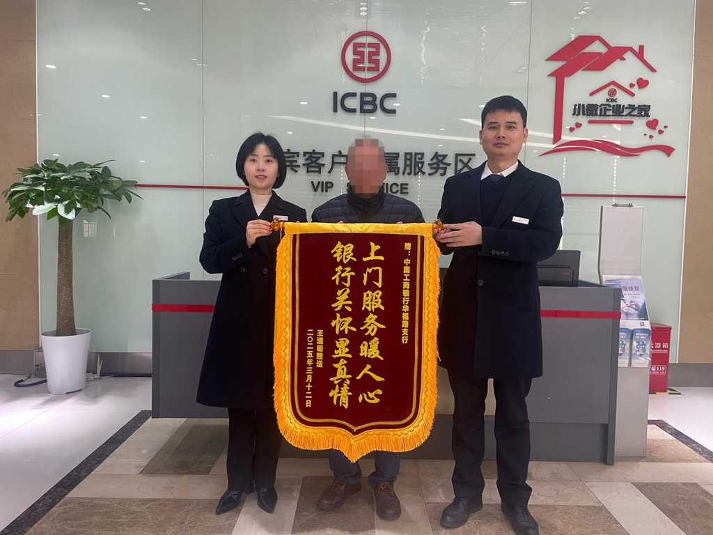 图片5