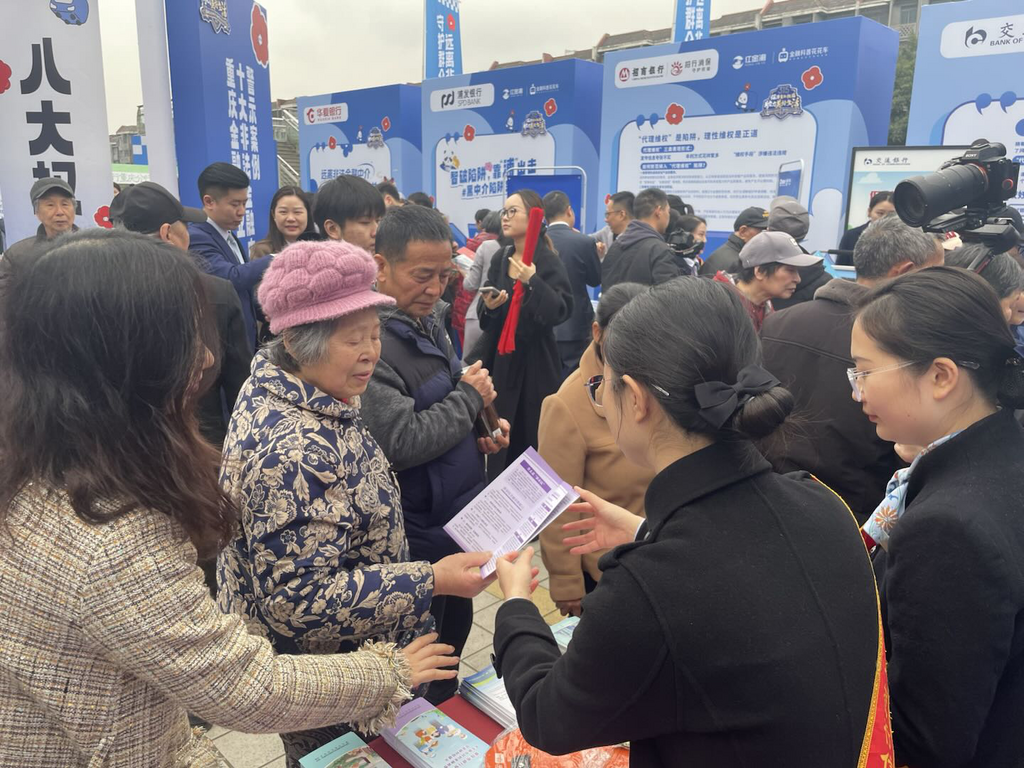 图片11