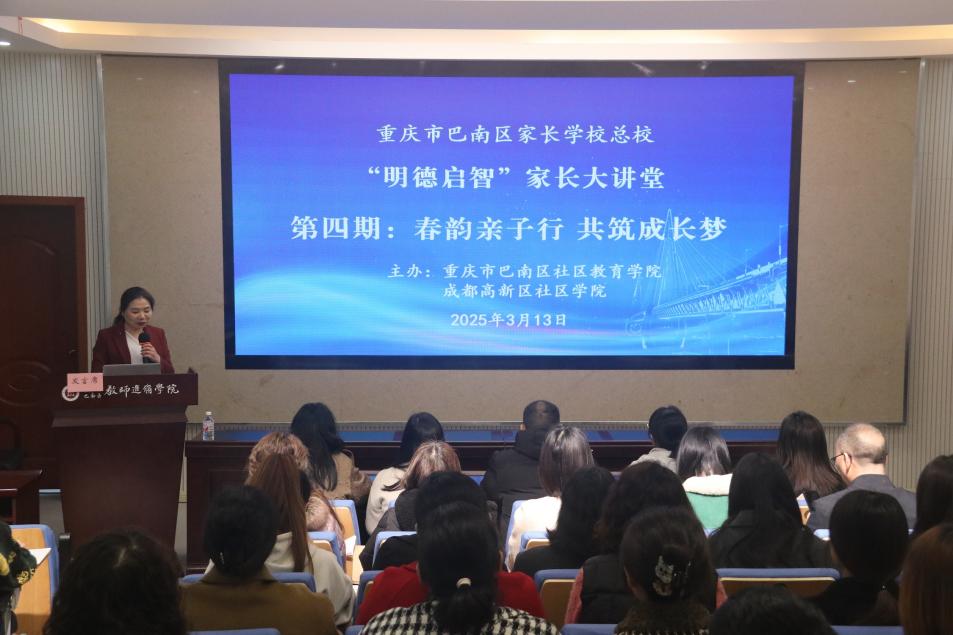 微信图片_20250314091348