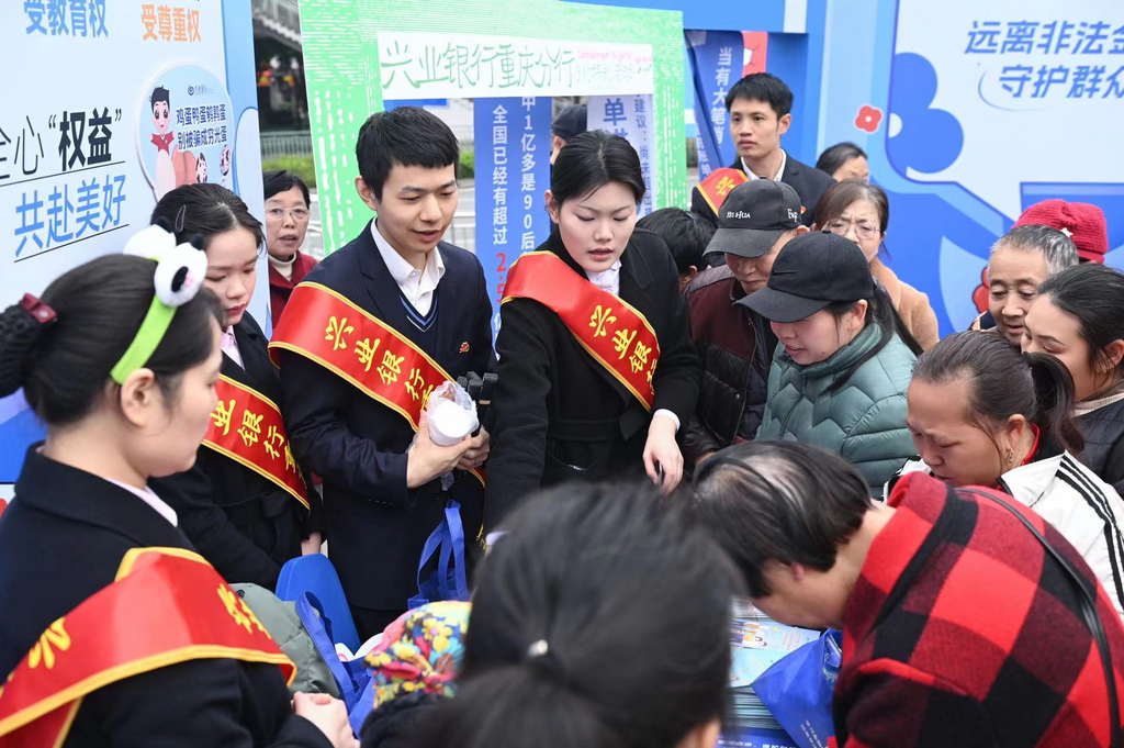 图片8