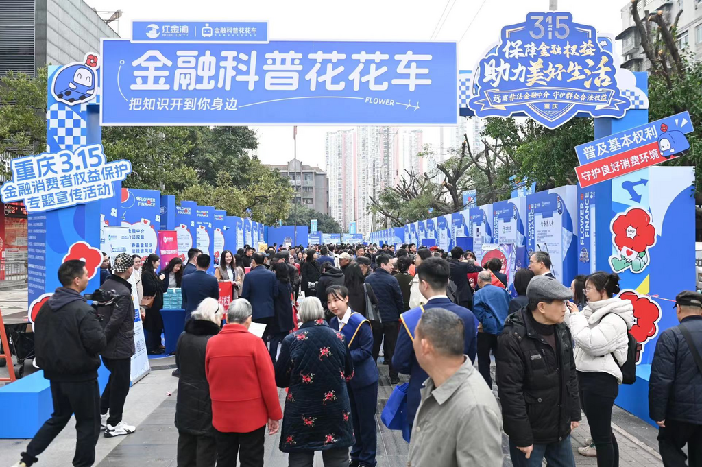 图片7