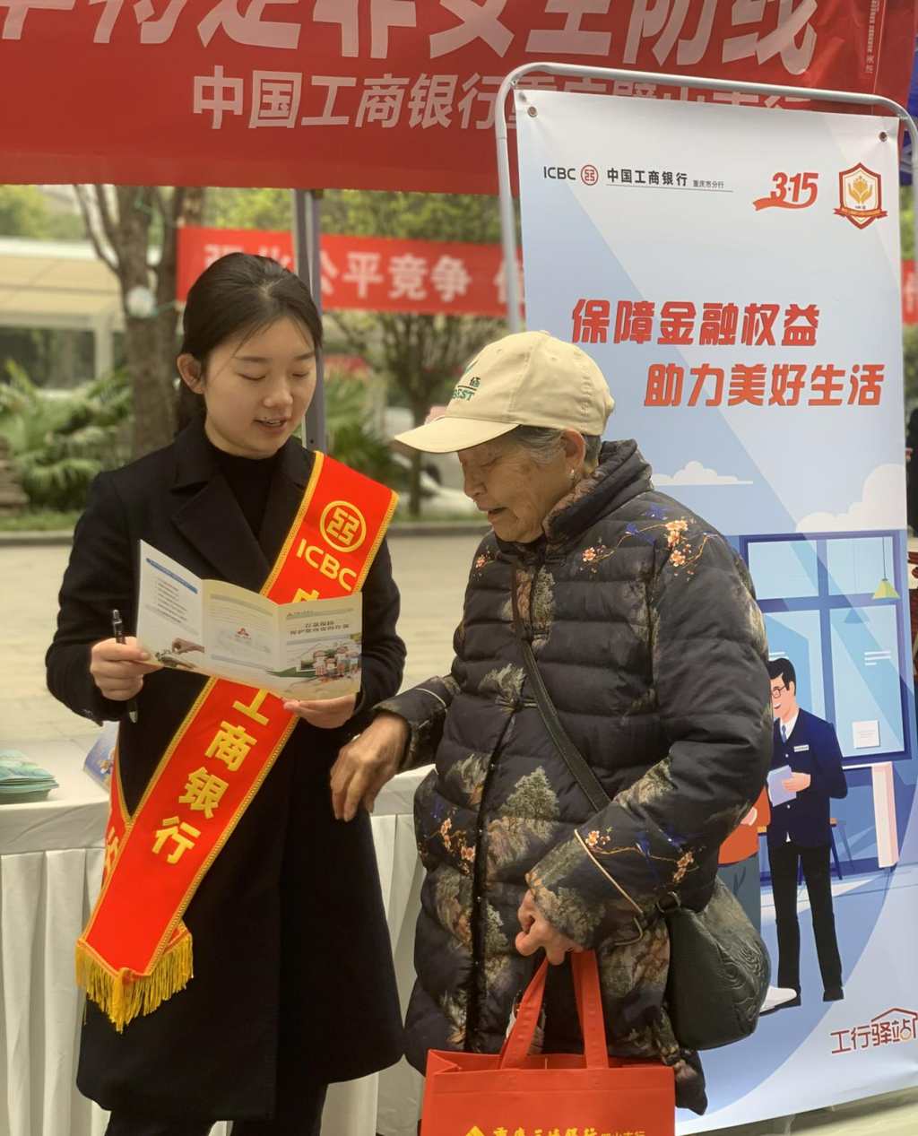 图片9