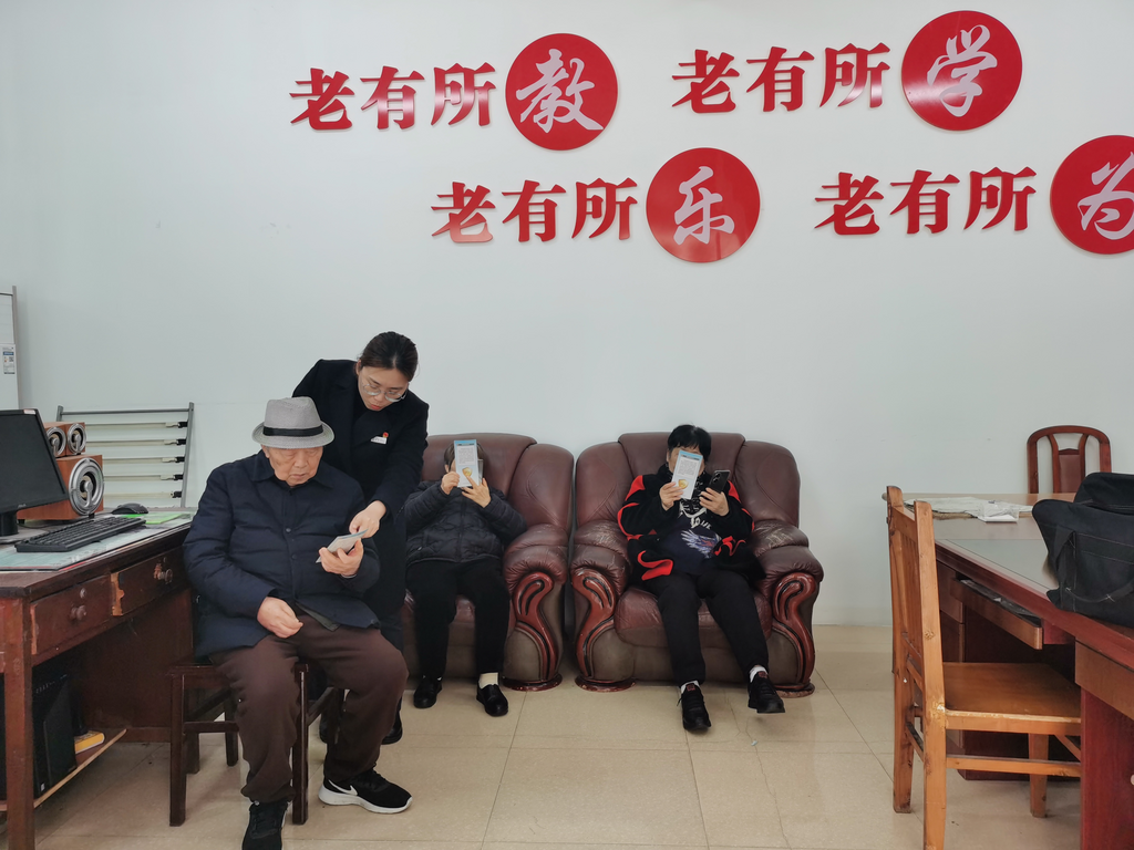 图片7