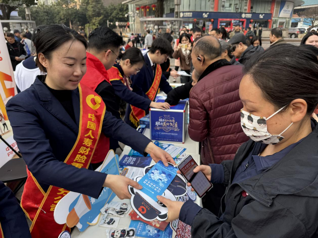图片6