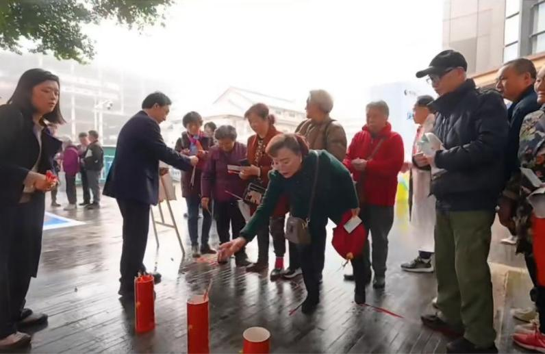 图片 6