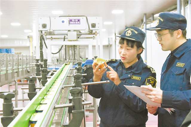 未命名圖片
