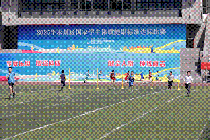 2025-03-25 12:07:24.647000