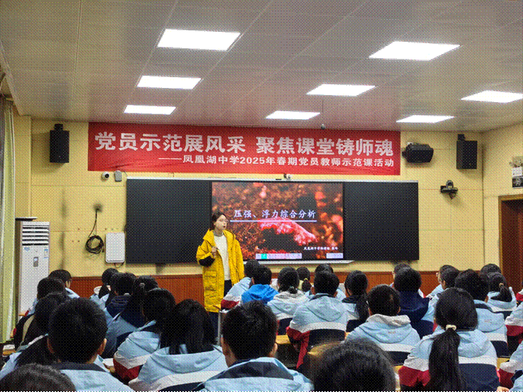 2025-03-25 09:22:02.877000