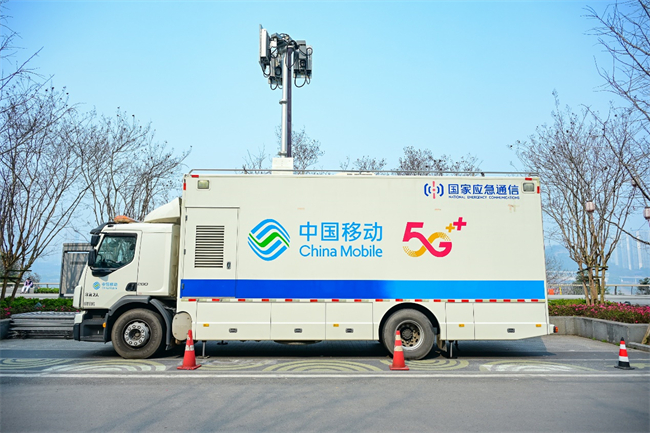 应急通信车。重庆移动供图 第1眼TV-华龙网发