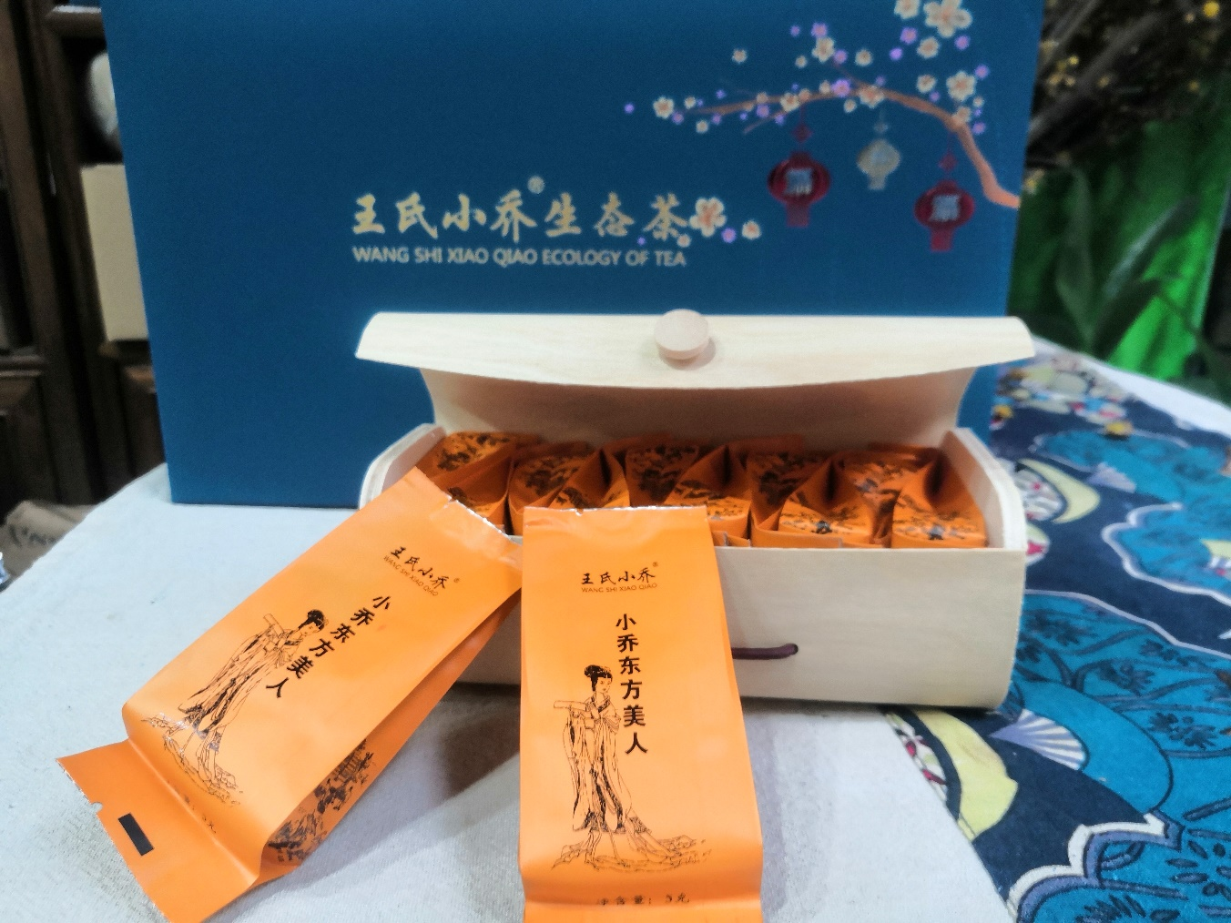 王氏小乔生态茶产品 巴南区农业农村委供图