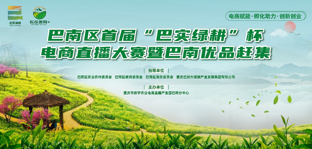 图片1