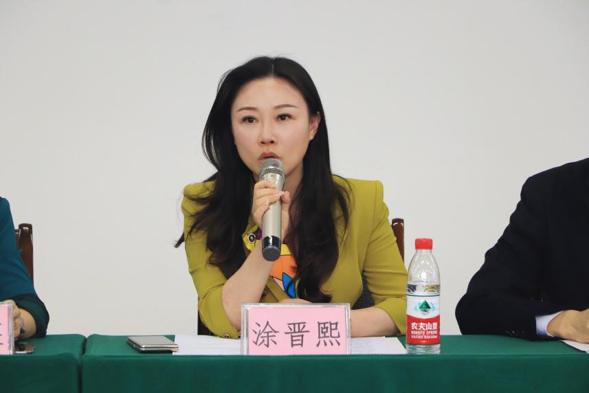 重庆晋才富熙科技有限公司董事长涂晋熙致辞