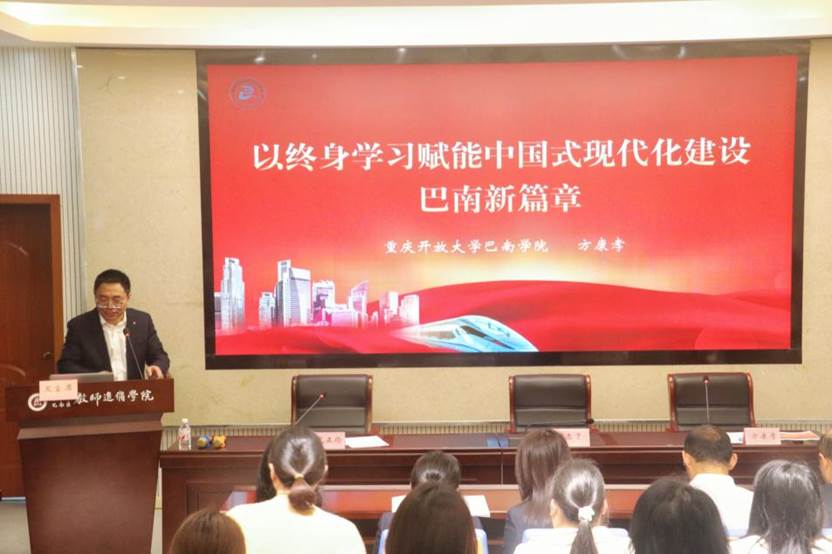微信图片_20250412141141