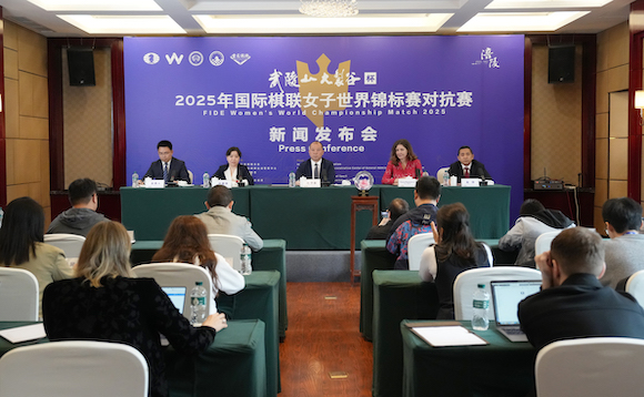新闻发布会现场。何乾健 摄