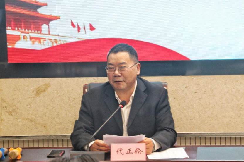 微信图片_20250412141142