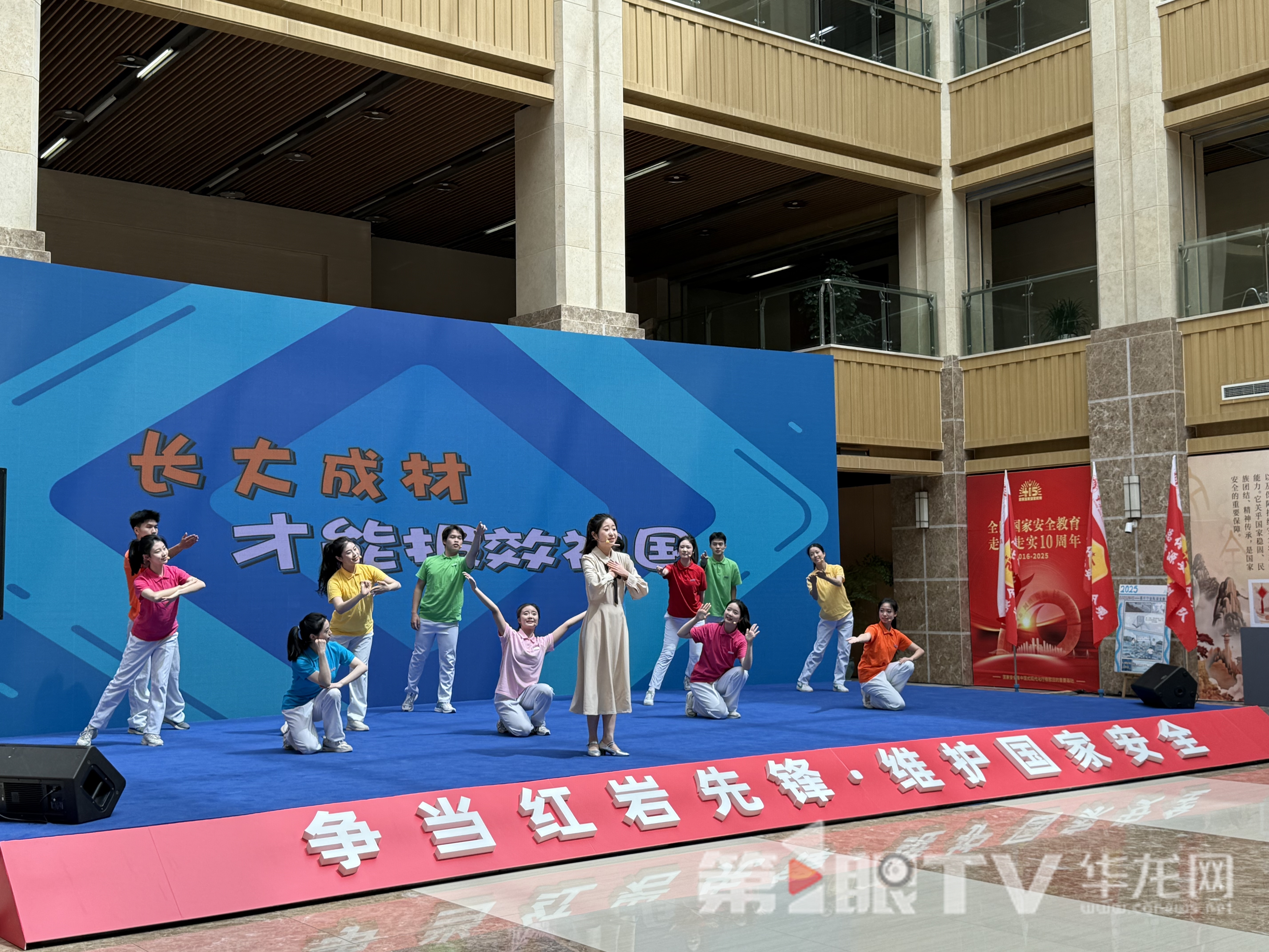 活动现场。第1眼TV-华龙网 记者 秦思思 摄