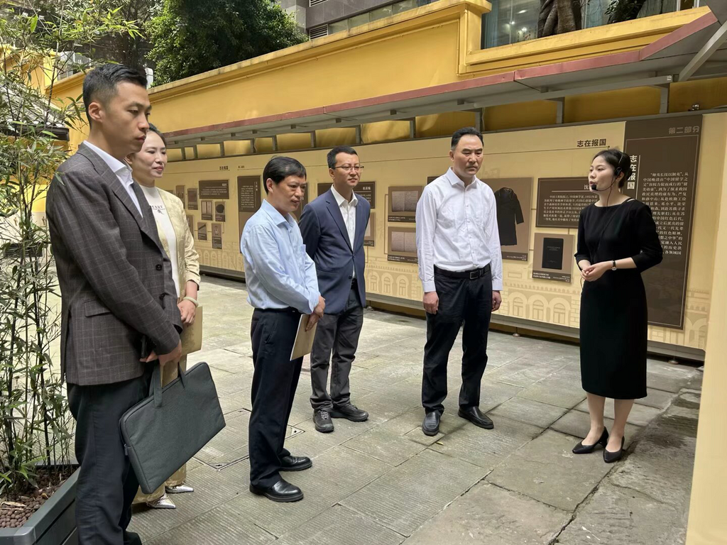 活动现场。重庆宋庆龄纪念馆供图
