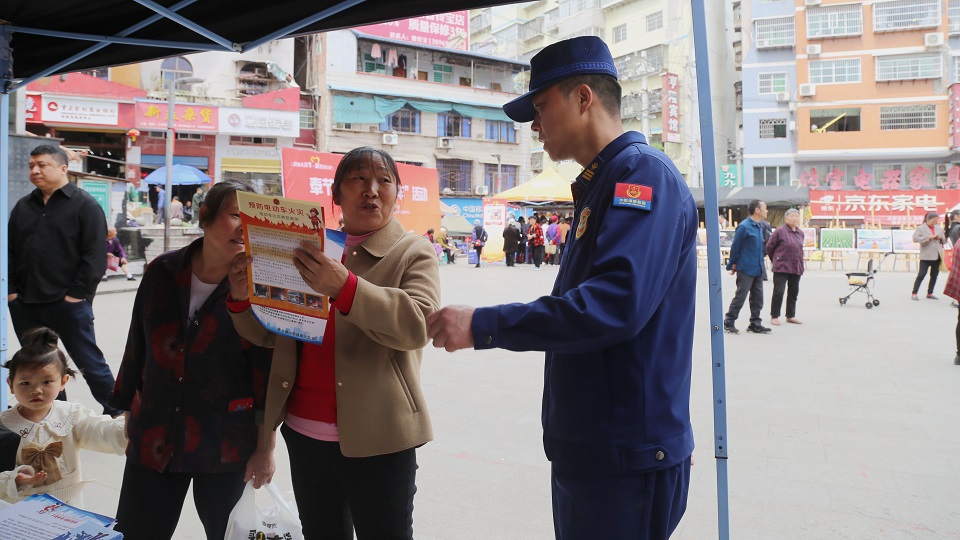 活动现场。奉节县消防救援局供图 第1眼TV-华龙网发