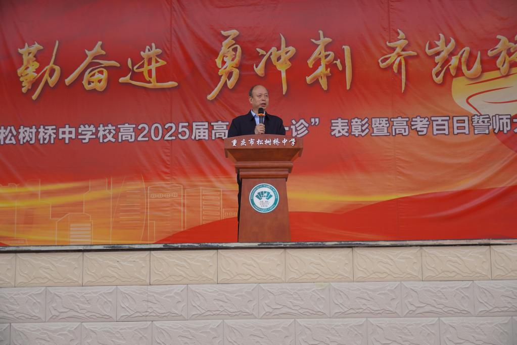 DSC09654